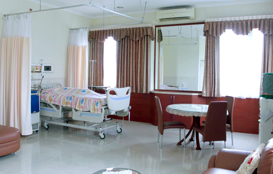 Fasilitas Kamar Rawat Inap